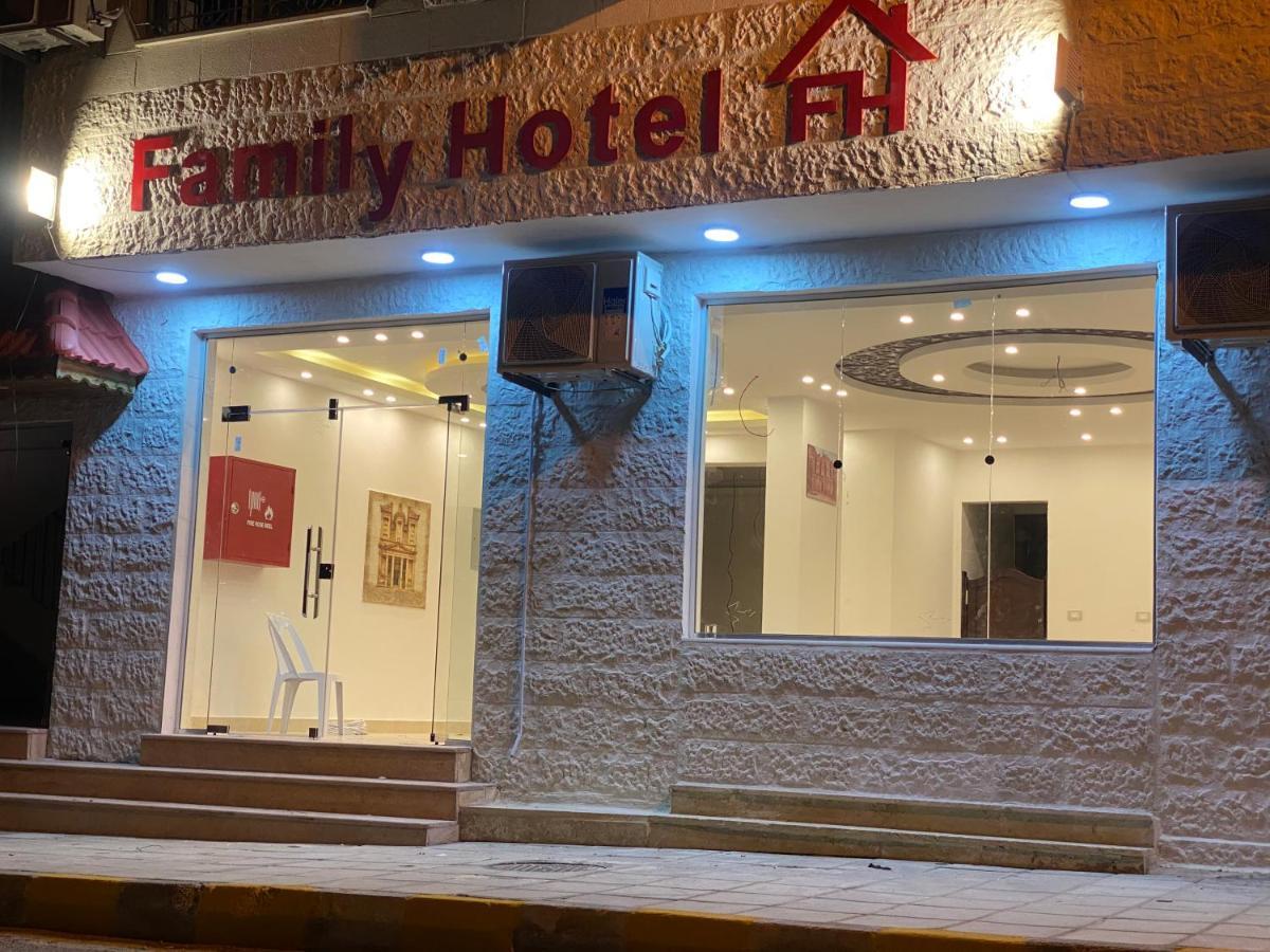 Petra Family Hotel Wadi Musa Exterior photo
